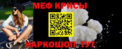 a pvp Канаш