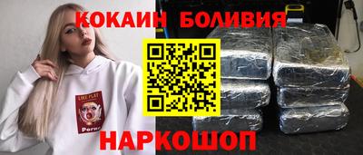 альфа пвп VHQ Камышлов