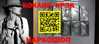 альфа пвп VHQ Камышлов