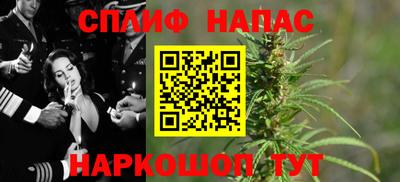 a pvp Канаш