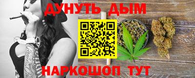a pvp Канаш
