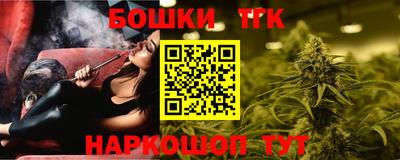альфа пвп VHQ Камышлов