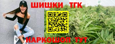 a pvp Канаш