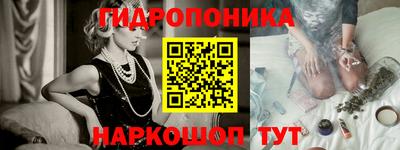 a pvp Канаш