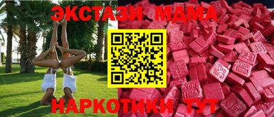 a pvp Канаш