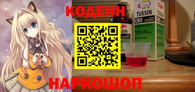 a pvp Канаш
