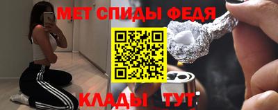 a pvp Канаш