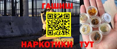 a pvp Канаш