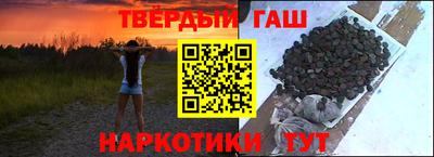 a pvp Канаш