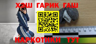 a pvp Канаш